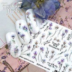 Слайдер для ногтей CHIC NAILS 3D Crystal 50Слайдер для ногтей CHIC NAILS 3D Crystal 50