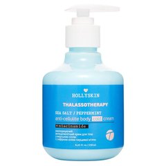 Крем для тела HOLLYSKIN Охлаждающий антицеллюлитный Thalassotherapy, 250 млКрем для тела HOLLYSKIN Охлаждающий антицеллюлитный Thalassotherapy, 250 мл