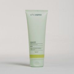 Шампунь живильний для сухого та пошкодженого волсся WhoCares Fundamental Repair Shampoo №1 200 млШампунь живильний для сухого та пошкодженого волсся WhoCares Fundamental Repair Shampoo №1 200 мл