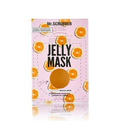 Гелевая маска для лица MR.SCRUBBER Jelly Mask с гидролатом апельсина, грейпфрута и лайма 60 млГелевая маска для лица MR.SCRUBBER Jelly Mask с гидролатом апельсина, грейпфрута и лайма 60 мл