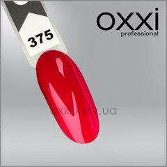 Гель-лак OXXI PROFESSONAL № 375, 10млГель-лак OXXI PROFESSONAL № 375, 10мл