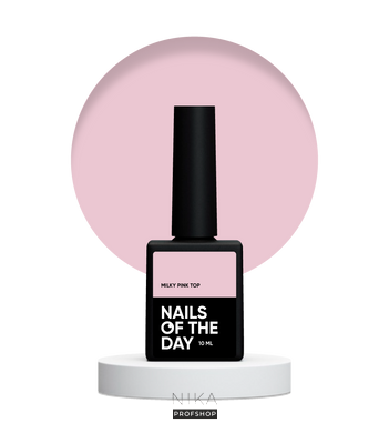 Топ Nails NAILSOFTHEDAY Milky pink top, 10 млТоп Nails NAILSOFTHEDAY Milky pink top, 10 мл