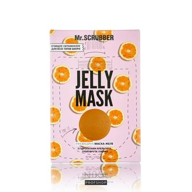 Гелева маска для обличчя MR.SCRUBBER Jelly Mask з гідролатом апельсина, грейпфрута і лайма 60 млГелева маска для обличчя MR.SCRUBBER Jelly Mask з гідролатом апельсина, грейпфрута і лайма 60 мл
