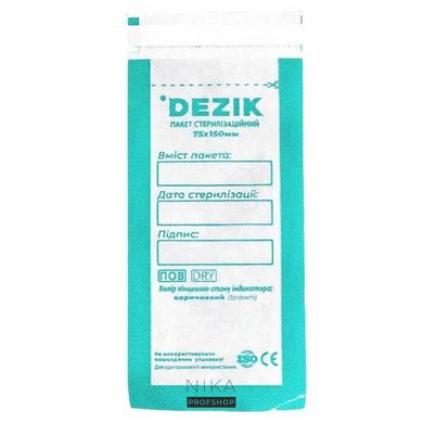 Крафт пакет для стерилизации DEZIK 75*150 прозрачный (100шт)Крафт пакет для стерилизации DEZIK 75*150 прозрачный (100шт)