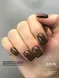 Гель-лак для ногтей GEMELY ex GA&MA Pantone collection 203 Molochnyi Shokolad Пантон коллекция 203 Молочный шоколад 10 млГель-лак для ногтей GEMELY ex GA&MA Pantone collection 203 Molochnyi Shokolad Пантон коллекция 203 Молочный шоколад 10 мл
