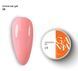 Гель для ногтей универсальный GEMELY ex GA&MA Universal Gel 010 30 мл