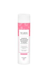 Шампунь Marie Fresh Cosmetics Antipollution відновлення та захист для всіх типів волосся 250 млШампунь Marie Fresh Cosmetics Antipollution відновлення та захист для всіх типів волосся 250 мл