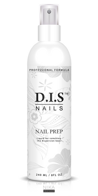 Знежирювач D.I.S Nails Prep 240 млЗнежирювач D.I.S Nails Prep 240 мл