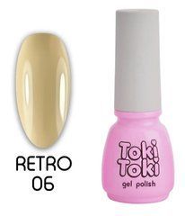Гель-лак для нігтів Toki-Toki Retro RT 06 5 млГель-лак для нігтів Toki-Toki Retro RT 06 5 мл