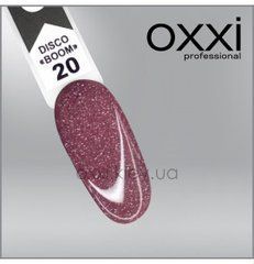 Гель-лак для ногтей OXXI PROFESSONAL DISCO BOOM № 20 10 млГель-лак для ногтей OXXI PROFESSONAL DISCO BOOM № 20 10 мл