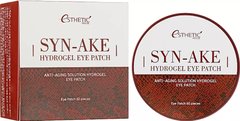 Патчі гідрогелеві для очей ESTHETIC HOUSE Syn-Ake Hydrogel Eye Patch зі зміїними пептидами проти старіння 60 шт