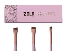 Набір пензликів для фарбування брів професіний ZOLA Magic Brow Brushes світло-рожевийНабір пензликів для фарбування брів професіний ZOLA Magic Brow Brushes світло-рожевий