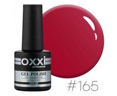 Гель-лак для нігтів OXXI PROFESSONAL № 165, 10млГель-лак для нігтів OXXI PROFESSONAL № 165, 10мл