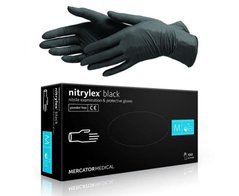 Перчатки нитриловые NITRYLEX Black М 100 штПерчатки нитриловые NITRYLEX Black М 100 шт