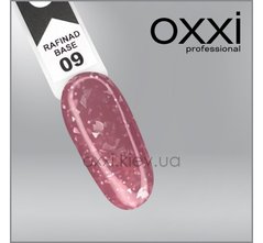 База OXXI PROFESSONAL Rafinad Base №09 10млБаза OXXI PROFESSONAL Rafinad Base №09 10мл