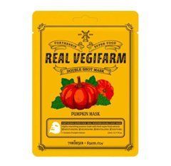 Маска тканинна FARM STAY ForTheskin Super Food Pumpkin глибоке живлення, 23 гМаска тканинна FARM STAY ForTheskin Super Food Pumpkin глибоке живлення, 23 г