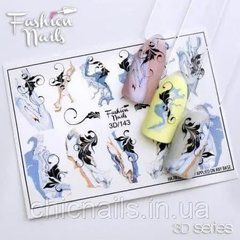 Слайдер для ногтей CHIC NAILS 3D 143Слайдер для ногтей CHIC NAILS 3D 143