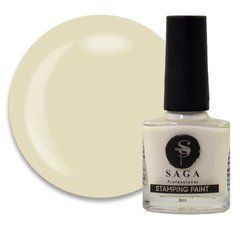 Лак для стемпінгу SAGA Professional Stamping 23 8 млЛак для стемпінгу SAGA Professional Stamping 23 8 мл