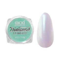 Втирка для нігтів OXXI PROFESSONAL Diamond Powder 03 1 гВтирка для нігтів OXXI PROFESSONAL Diamond Powder 03 1 г