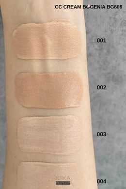 Крем для обличчя CC Bogeniа Skin Perfecting Beige Jasmine SPF 45 BG 606/004 35млКрем для обличчя CC Bogeniа Skin Perfecting Beige Jasmine SPF 45 BG 606/004 35мл