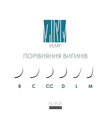 Ресницы VILMY VIYA Chocolate 20 линий B 0,07 mix (4-7)Ресницы VILMY VIYA Chocolate 20 линий B 0,07 mix (4-7)