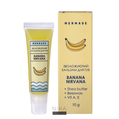 Бальзам для губ Mermade зволожуючий Banana Nirvana 10 млБальзам для губ Mermade зволожуючий Banana Nirvana 10 мл