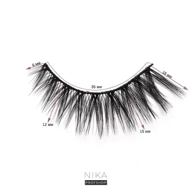 Накладные ресницы на ленте ZIDIA Lashes style CATHERINE B (black band) 1 пара, многоразовыеНакладные ресницы на ленте ZIDIA Lashes style CATHERINE B (black band) 1 пара, многоразовые