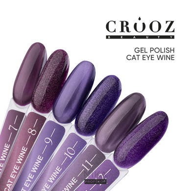 Гель-лак для нігтів Crooz Cat Wine 09 8 млГель-лак для нігтів Crooz Cat Wine 09 8 мл