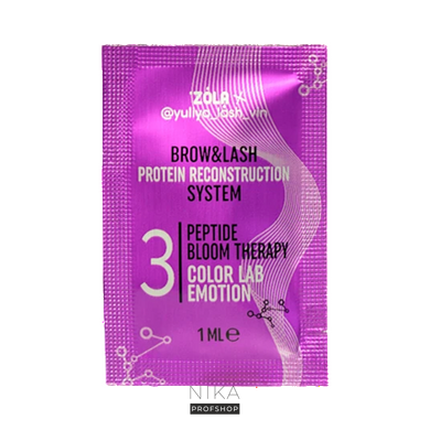 Склад для ламінування ZOLA x Yulia Lash Vin Color Lab Emotion 03 Peptide Bloom Therapy в саше 3*1 млСклад для ламінування ZOLA x Yulia Lash Vin Color Lab Emotion 03 Peptide Bloom Therapy в саше 3*1 мл