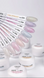 Гель для нарощування CROOZ Gemstone Builder Gel 01, 15 млГель для нарощування CROOZ Gemstone Builder Gel 01, 15 мл