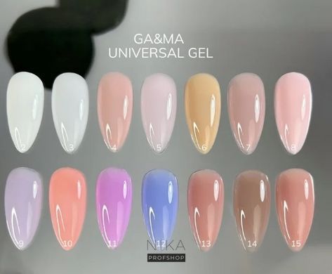 Гель для ногтей универсальный GEMELY ex GA&MA Universal Gel 011 30 мл