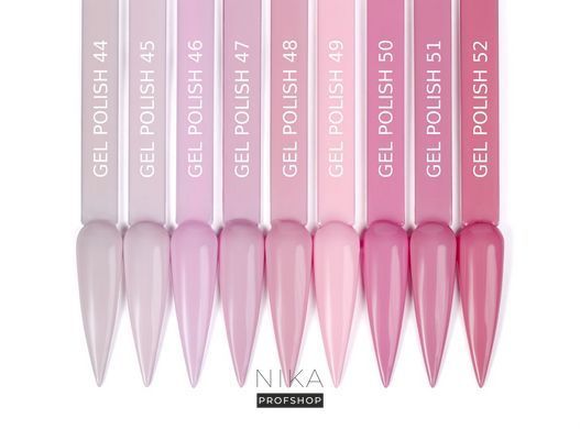 Гель-лак для нігтів BABY MOON Color gel polish № 050, 8 млГель-лак для нігтів BABY MOON Color gel polish № 050, 8 мл