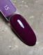 Гель-лак для ногтей DARK Gel Polish 015, 10 мл