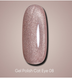 Гель-лак для нігтів DARK Gel Polish Cat Eye 08, 10 млГель-лак для нігтів DARK Gel Polish Cat Eye 08, 10 мл
