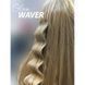 Плойка TICO Professional GLAM WAVER потрійна 100206