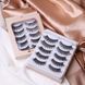 Накладні вії Lashes ZIDIA BEST OF THE BEST 5 пар (CATHERINE*2, LOLA*3)Накладні вії Lashes ZIDIA BEST OF THE BEST 5 пар (CATHERINE*2, LOLA*3)