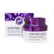 Антивозрастной крем с пептидами ENOUGH 8 Peptide Sensation Pro Balanсing Cream 50 млАнтивозрастной крем с пептидами ENOUGH 8 Peptide Sensation Pro Balanсing Cream 50 мл