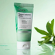 Набір для догяду за обличчям SOIKA Гель-сироватка+бальзам нічнийНабір для догяду за обличчям SOIKA Гель-сироватка+бальзам нічний