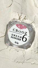 Втирка для манікюру Crooz Dream Powder №06 0,3 гВтирка для манікюру Crooz Dream Powder №06 0,3 г