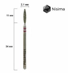 Насадка алмазна полум'я тупе Nisima P863f021 2,1 ммНасадка алмазна полум'я тупе Nisima P863f021 2,1 мм