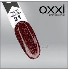 Гель-лак для ногтей OXXI PROFESSONAL DISCO BOOM № 21 10 млГель-лак для ногтей OXXI PROFESSONAL DISCO BOOM № 21 10 мл