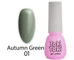 Гель-лак Toki-Toki Autumn Green AG01 5 млГель-лак Toki-Toki Autumn Green AG01 5 мл
