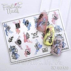 Слайдер для ногтей CHIC NAILS 3D 144Слайдер для ногтей CHIC NAILS 3D 144