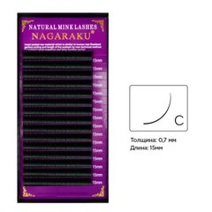 Вії NAGARAKU 16 рядів (С 0,07) 15 ммВії NAGARAKU 16 рядів (С 0,07) 15 мм