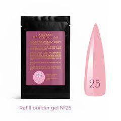 Гель моделирующий Steffani Builder Gel №25 Саше 15мл