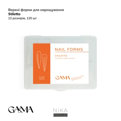 Верхние формы GA&MA Стилет Nail forms Stiletto collaboration with @sadovec_yuliaВерхние формы GA&MA Стилет Nail forms Stiletto collaboration with @sadovec_yulia