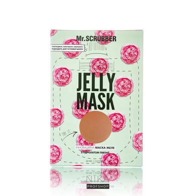 Гелева маска для обличчя MR.SCRUBBER Jelly Mask з гідролатом півонії 60 млГелева маска для обличчя MR.SCRUBBER Jelly Mask з гідролатом півонії 60 мл