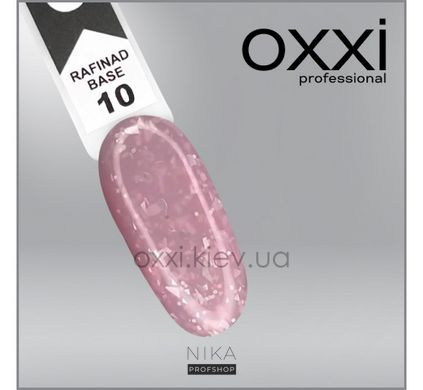 База OXXI PROFESSONAL Rafinad Base №10 10 млБаза OXXI PROFESSONAL Rafinad Base №10 10 мл