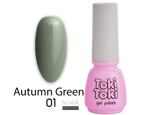 Гель-лак Toki-Toki Autumn Green AG01 5 мл, 5.0