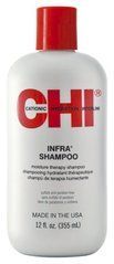 Очищаючий шампунь CHI Infra Shampoo 946 мл